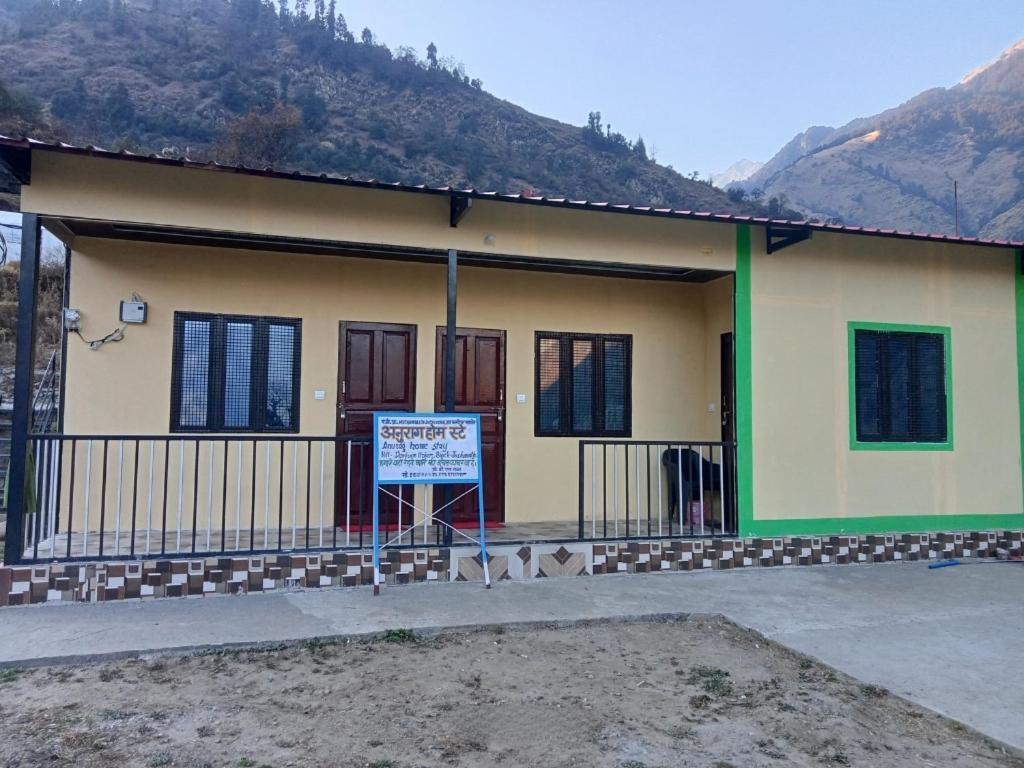 Anurag Homestay By Stayapart Urgam Zewnętrze zdjęcie